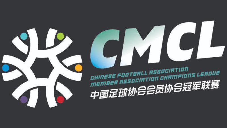 开云移动端-苏超球队可踢中冠！新政解读，13队可直接报名，设3.5个升乙名额