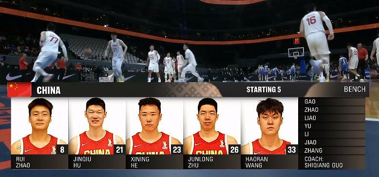 开云APP下载-男篮首节险胜中国台北！赵继伟+广厦双雄轰19分，替补可圈可点！